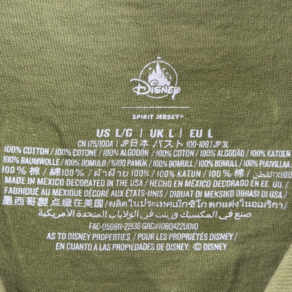 Disney Spirit Jersey Encanto Bruno Hoodie Olive Green Cotton Mens Large L - Picture 6 of 12